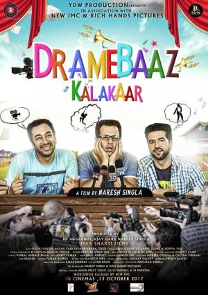 Kalakaar's Poster