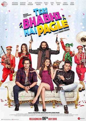 Teri Bhabhi Hai Pagle's Poster