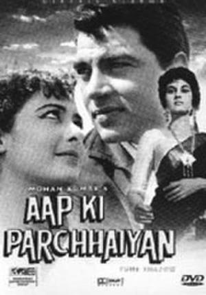 Parchhaiyan's Poster