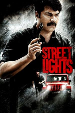 Street Lights's Poster