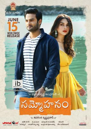 Sammohanam's Poster