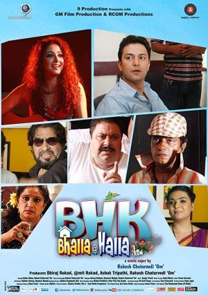 BHK Bhalla@Halla.Kom's Poster
