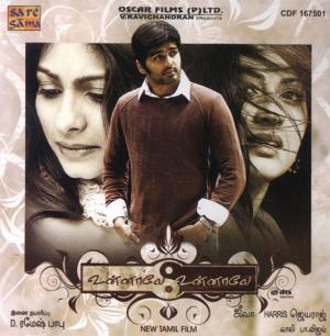 Unnale Unnale's Poster