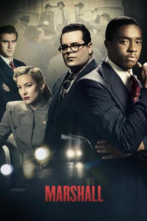 Marshall's Poster