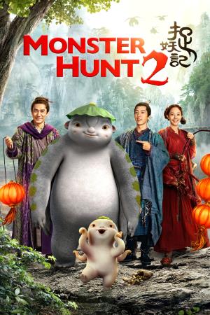Monster Hunt 2's Poster