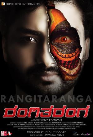 RangiTaranga's Poster