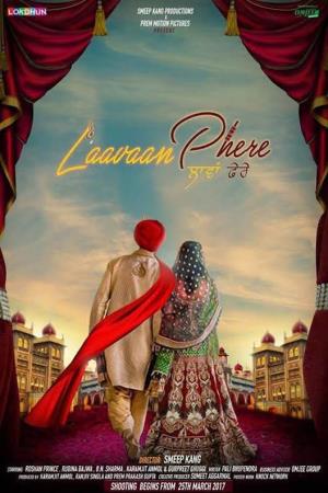 Laavaan Phere's Poster