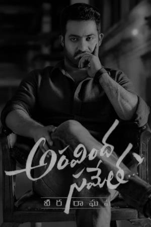 Aravinda Sametha Veera Raghava's Poster