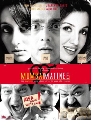 Mumbai Matinee's Poster