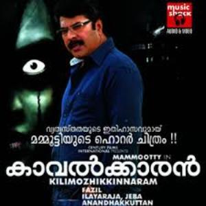 Kilimozhi Kinnaram's Poster