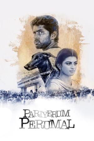 Pariyerum Perumal's Poster