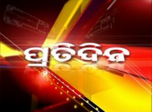 Otv Live's Poster