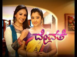 Devathe's Poster