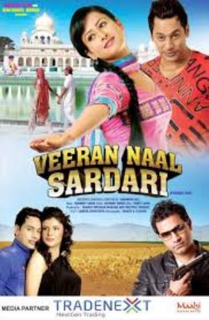 Veeran Naal Sardari's Poster