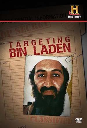 Targeting Bin Laden's Poster