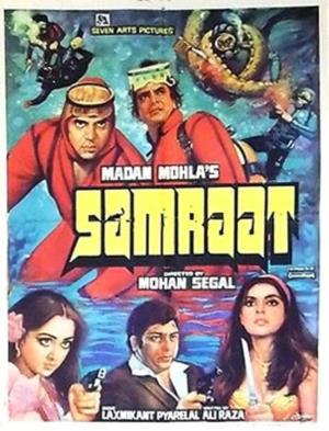 Samraat's Poster
