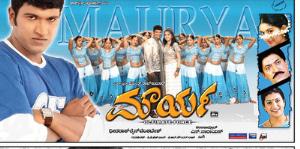 Maurya's Poster