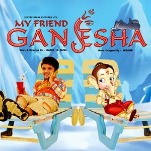 My Friend Ganesha 4's Poster