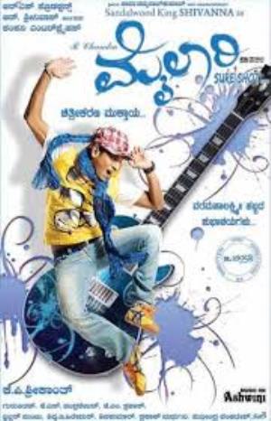 Yudh Qaidi's Poster