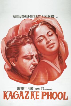 Kaagaz Ke Phool's Poster