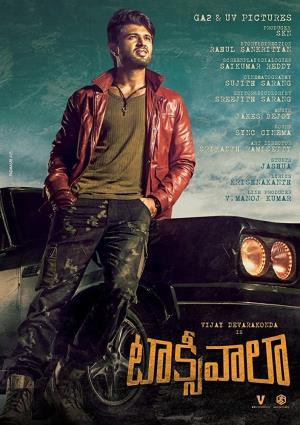 Taxiwaala's Poster