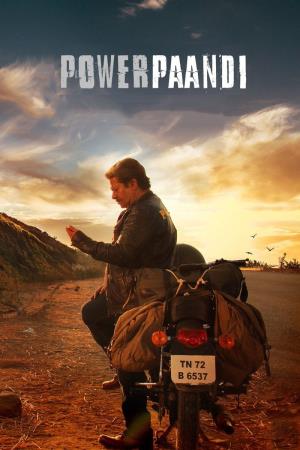 Dum Lagade Aaj's Poster