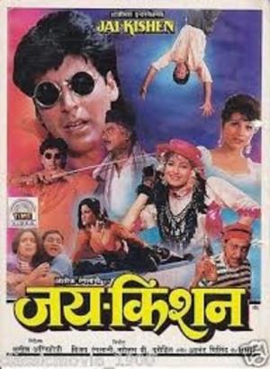 Jai Kishen's Poster