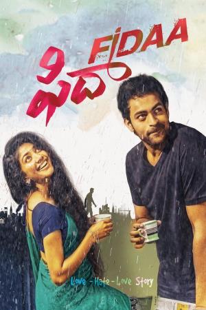 Bhanumathi's Poster