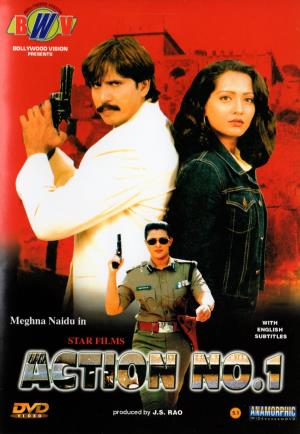 Action No. 1's Poster