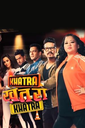Khatra Khatra Khatra's Poster