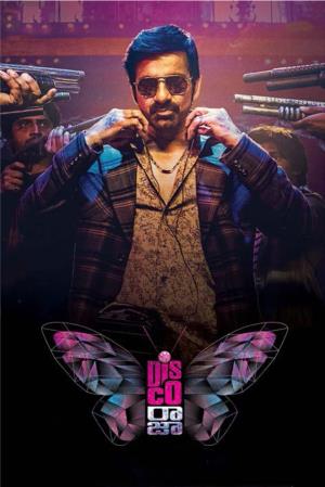 Disco Raja's Poster