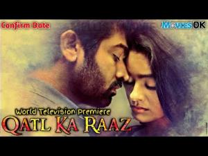 Qatl Ka Raaz's Poster