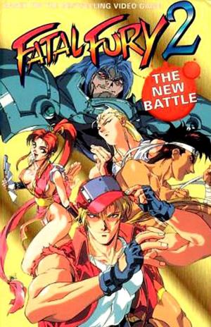 G Fighters's Poster