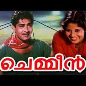 Manasa Maine Varu's Poster