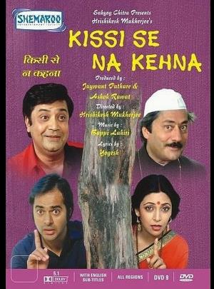 Kissi Se Na Kehna's Poster