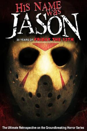 Friday The 13Th- 3's Poster