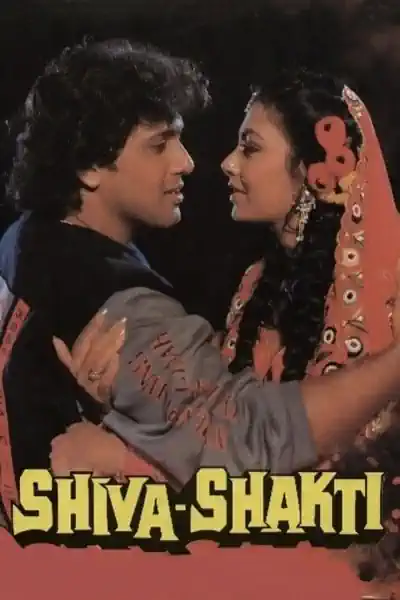Shiva Shakti's Poster