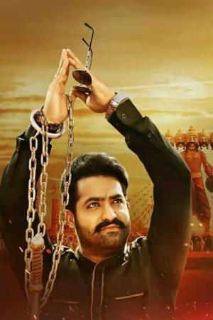 Subbu's Poster