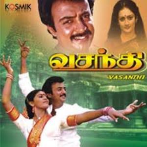 Vasanthi's Poster