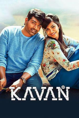 Kavan's Poster