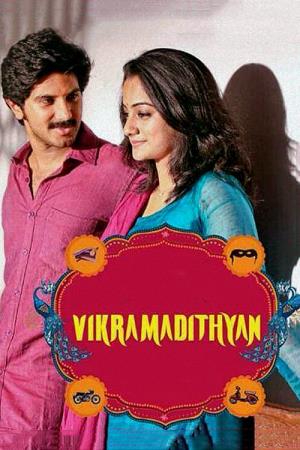 Vikramadithya's Poster