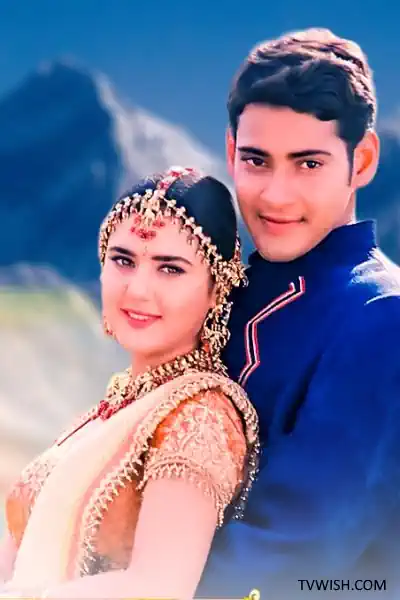 Raja Kumarudu's Poster