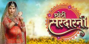 Chhoti Sardarni's Poster