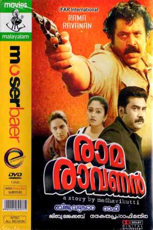 Raama Raavanan's Poster
