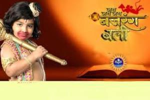 Jai Jai Jai Bajrang Bali's Poster