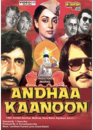 Andhaa Kanoon's Poster