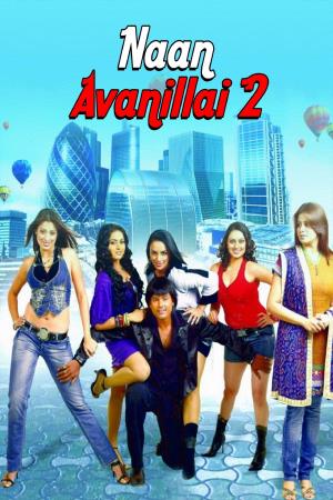 Naan Avan Illai 2's Poster