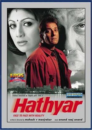 Hathyaar's Poster