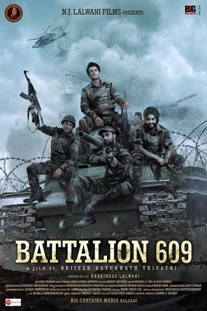 Battalion 609's Poster