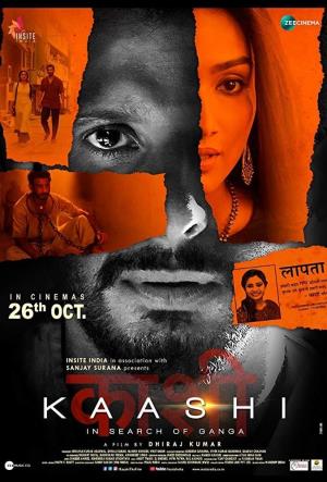 Kaashi In Search Of Ganga's Poster